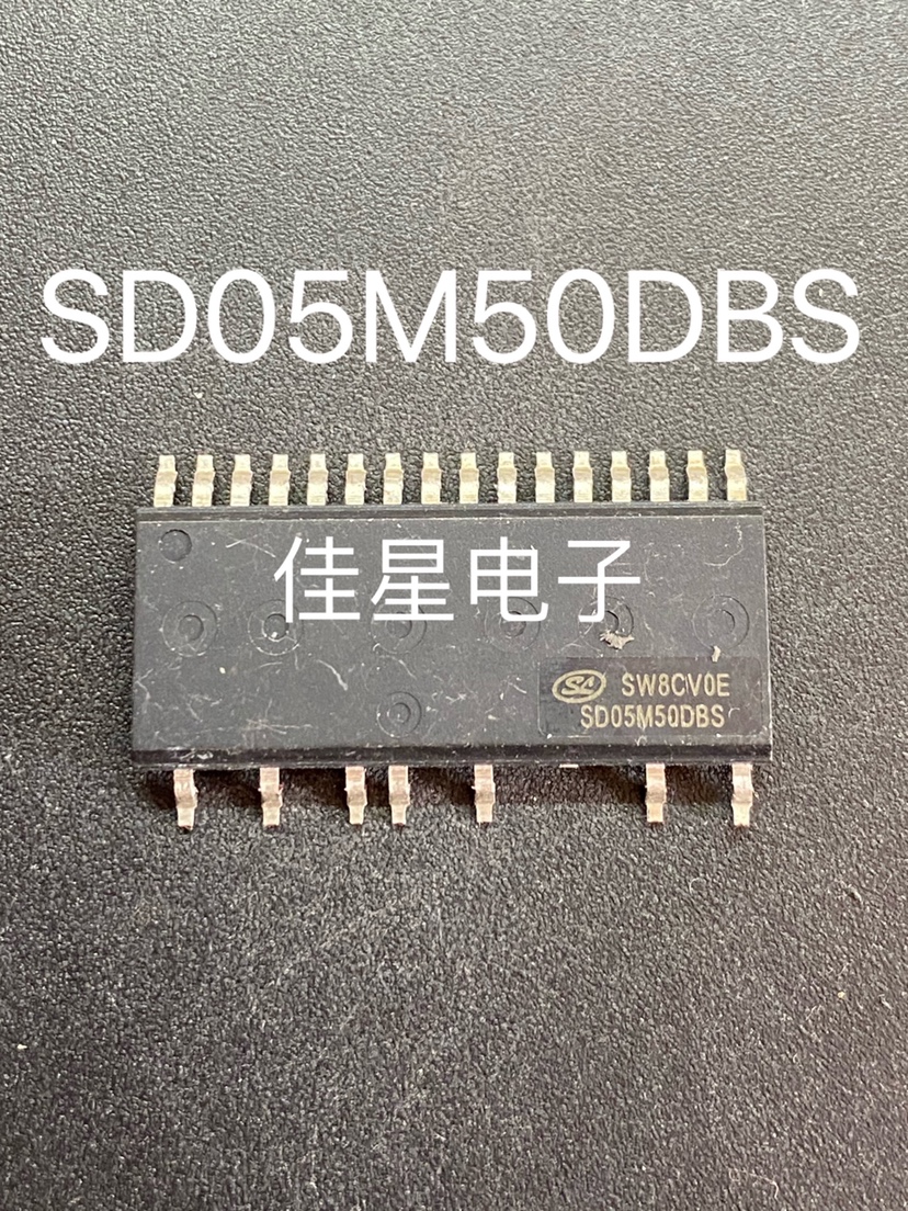 SD05M50DBS SD05M50DAE 三相全桥智能功率模块(IPM)