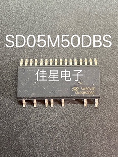 SD05M50DBS SD05M50DAE 三相全桥智能功率模块(IPM)