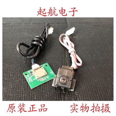 创维50E3500遥控接收板开关按键板5800-RQE300-0P10模块NTUD-B3