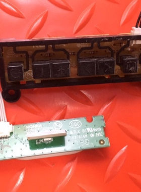 原装康佳A49U 遥控接收板 35022177 323000按键35021717