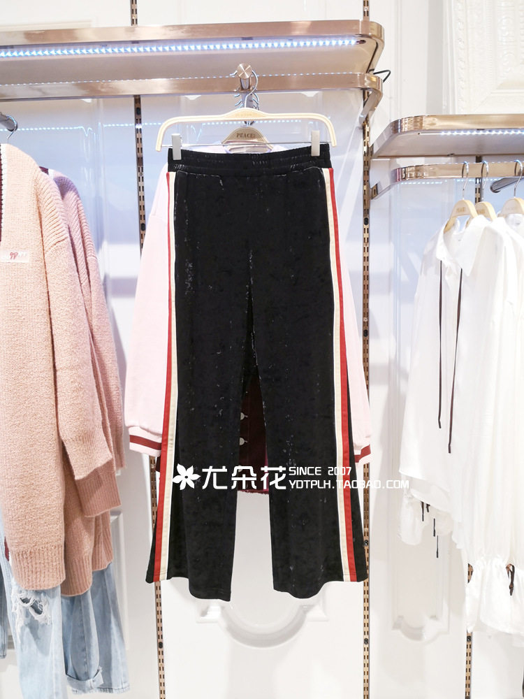 女裝2018秋裝新款休閑褲子A4GB8349989鑽石絨闊腿褲在類目 女裝/女士精品, 褲子, 休閒褲中 - 來自Buy2taobao.com提供專業的淘寶代購服務