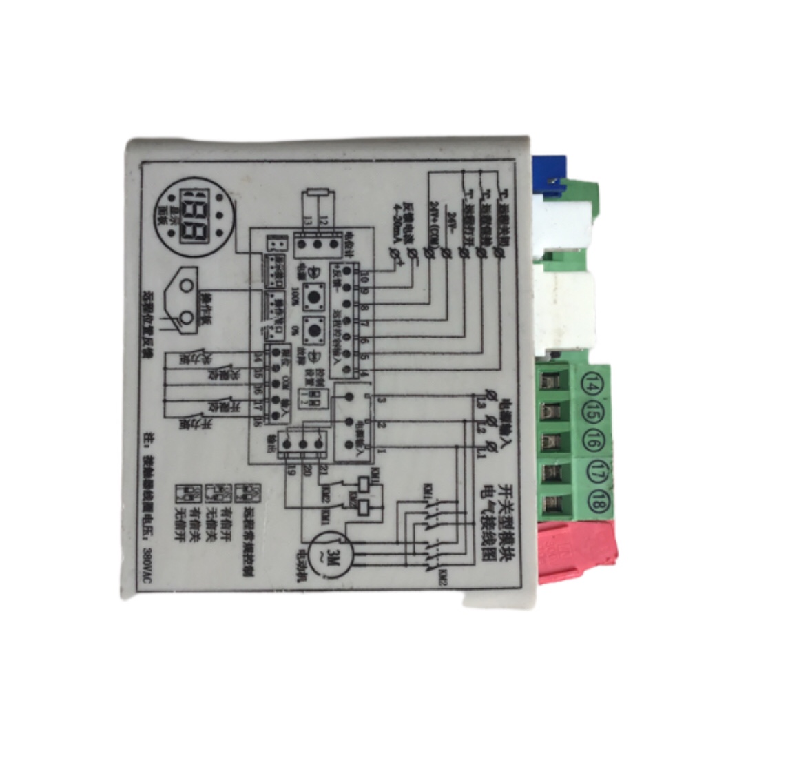 PK-3D-J PT-3D-J PK-3F-J PT-3F-J 电动阀门执行器控制器智能模块