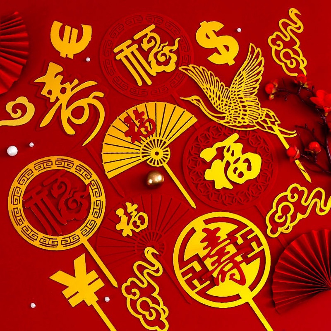 生日蛋双层福寿仙鹤祥云烘焙插件