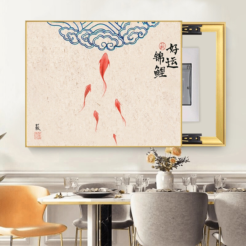 锦鲤电表箱装饰画推拉式电闸盒免打孔电源总开关遮挡箱挂画晶瓷鱼图片