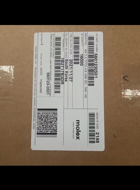 5601230501正品原装连接器不接受7天无理由退货