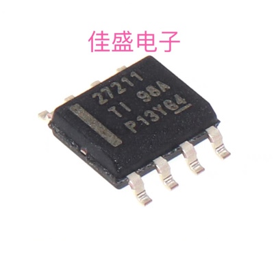 UCC27211 UCC27211DDAR 电桥驱动器 SOP-8封装 丝印27211可直拍
