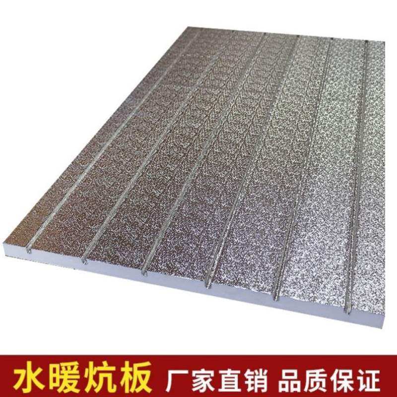促销雪弗板水暖炕抗n高温耐热铺土火炕专用模板耐高温炕板热水炕