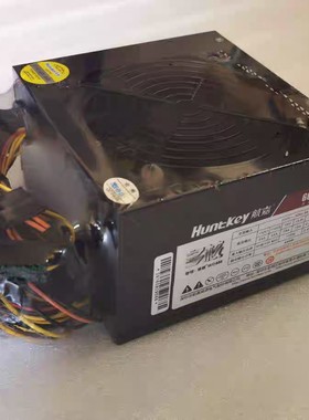 包邮航嘉多核600w电源 电脑电源 机箱主机台式机高端游戏静音电源