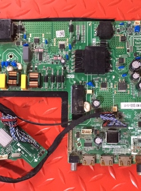 液晶电视 65寸主板TP.SK108.PC821 屏逻辑T645HF02 64T07-C00