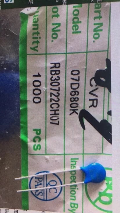 压敏电阻07D680K 直径7MM 68V 7D680K