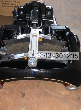 瀚徳制动钳/卡钳Modulx DB22 95351