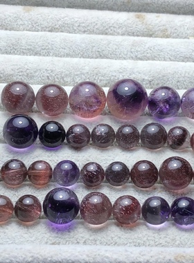 超七单珠紫红超七盘珠