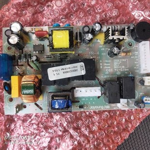 九阳会呼吸油烟机JY508/JY900主控电源板【全新产品拍了不退换】