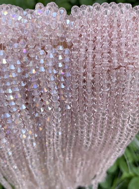 4mm粉红色菱形水晶珠双尖高亮玻璃珠DIY饰品散珠手缝珠子手工材料