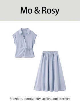 MO&ROSY【云染风清】气质百搭优雅套装MR512W073