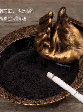 树脂欧式风ipad平板电脑架烟灰缸