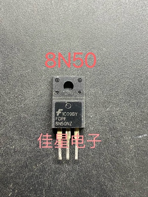 8N50NZ  FDPF8N50NZ 场效应管【直插TO-220F】原装拆机 可直拍