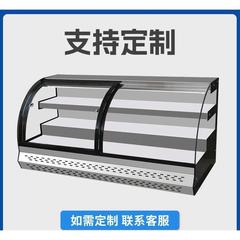 商用冷冻摆摊冰柜层阶梯展示柜高效降温超大容量点菜柜冷藏定制