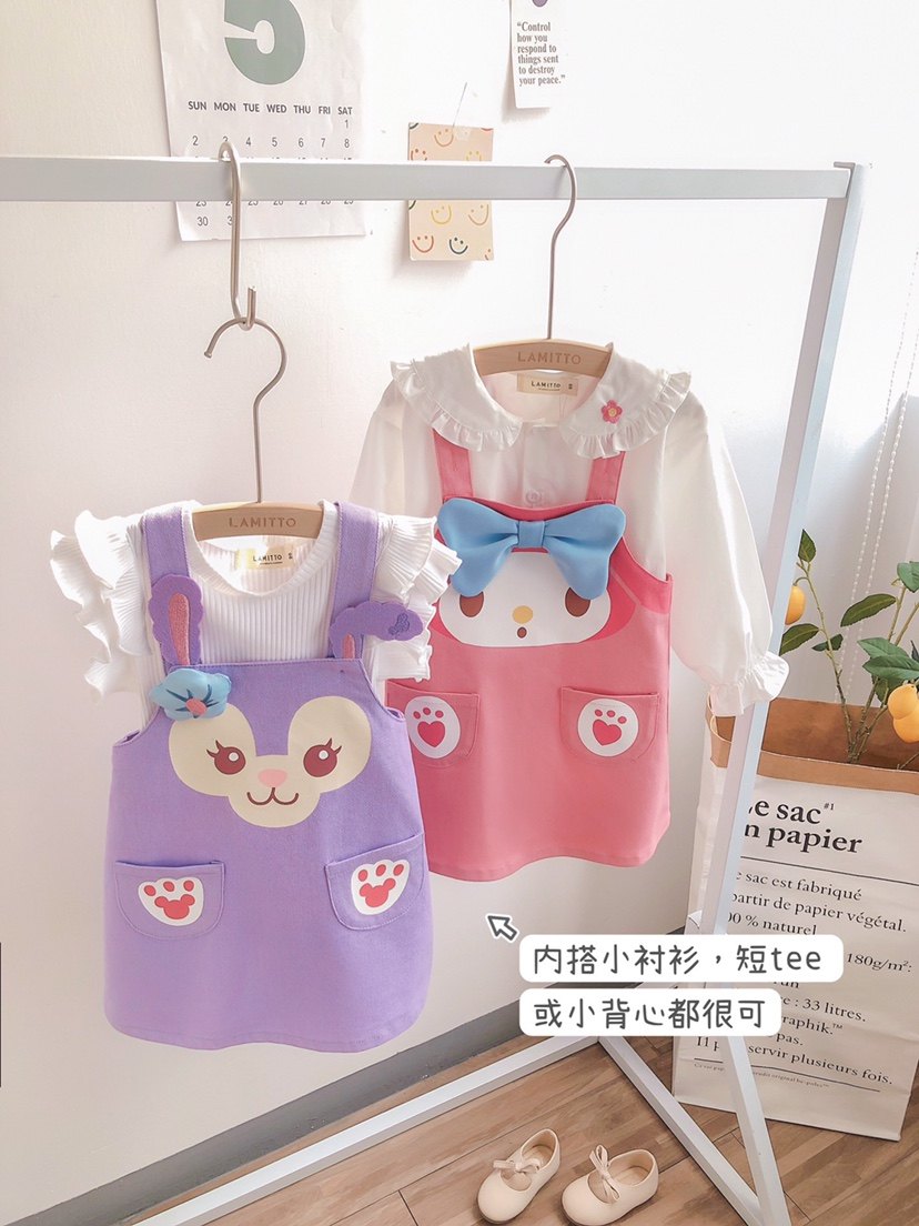 春夏儿童小童女童粉红色紫色卡通背带裙女孩可爱甜美连衣裙,童装/婴儿装/亲子装,连衣裙,淘宝优惠券,粉丝福利购,淘宝优惠卷