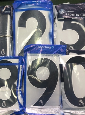 SPID 原裝正版 2017-2019 英超 PS-Pro 童款 黑色 數字