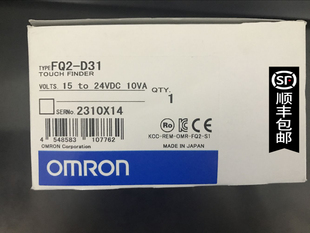 Omron FQ2 条形传感器 D31 欧姆龙