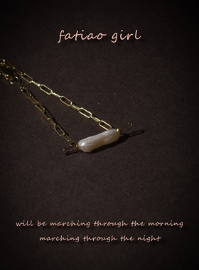 少女风珍珠镀金复古法式发条