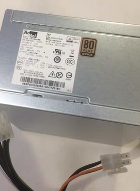 联想10针电源250W FSP250-30 PCE026 HK350-12PP H110 Q170 B250