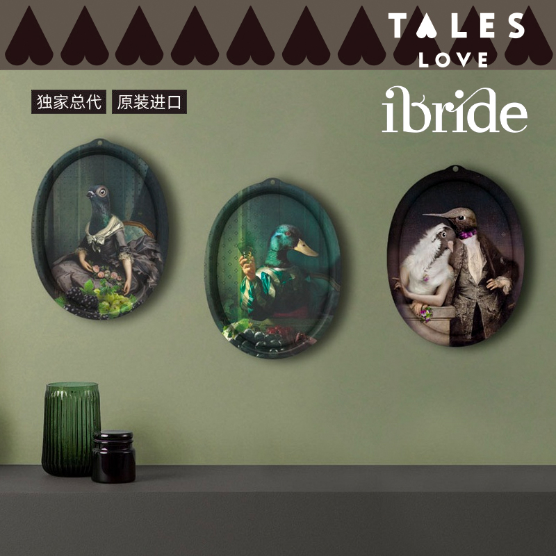 TALES法国IBRIDE进口爱情鸟木托盘法式装饰画甜点托盘创意礼物