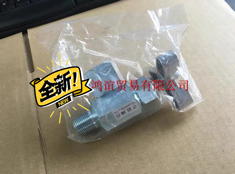 全新ASK 截止阀 VA-200TC-1/2