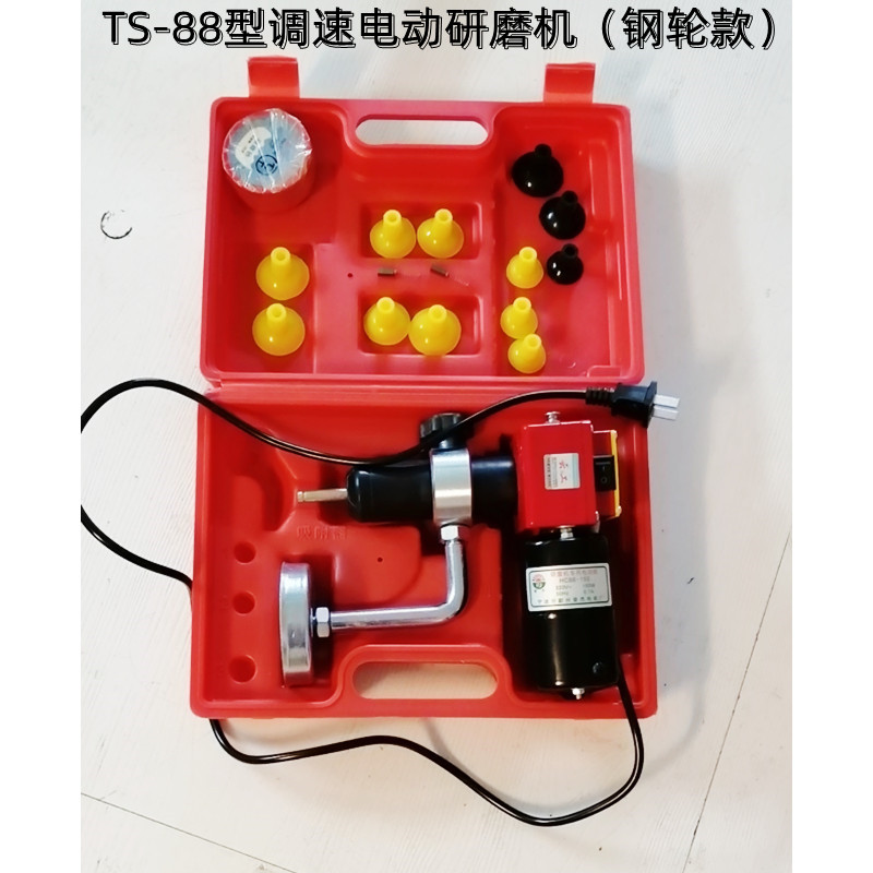 TS-88型气门研磨机适用柴油发动机维修工具