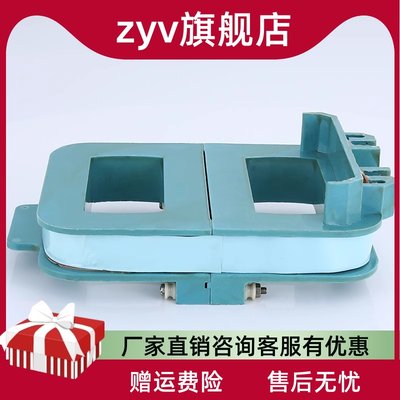 线圈 CJ40-630-800-1000交流接触器线圈 全铜品质