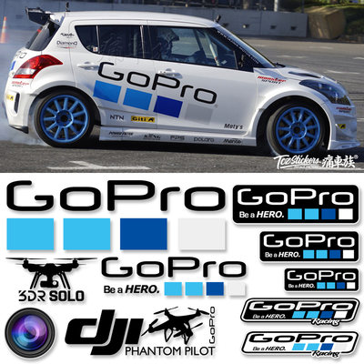 GOPRO车贴Hero3极限户外运动摄影DV 汽车改装反光贴纸贴花 飞度