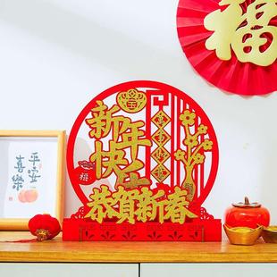 2024龙年默认YV90新年元 饰过年创意面桌摆件商场窗橱陈场景 美旦装