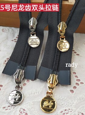 YKK黑色5号双头拉链（63~71cm）品牌外套毛衣棉服羽绒服拉链