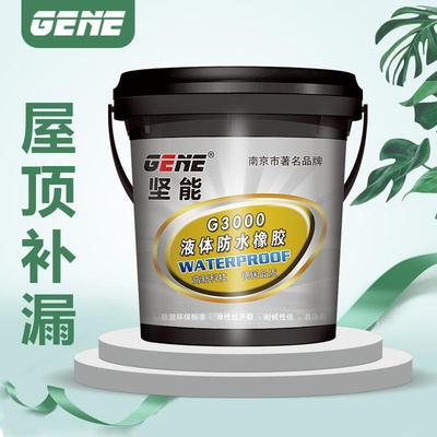 坚能防水 楼面防水补漏胶补房顶漏水胶沥青胶水堵漏王屋顶裂缝涂