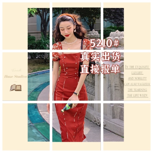 乐韩服饰②店 LHFSD5210