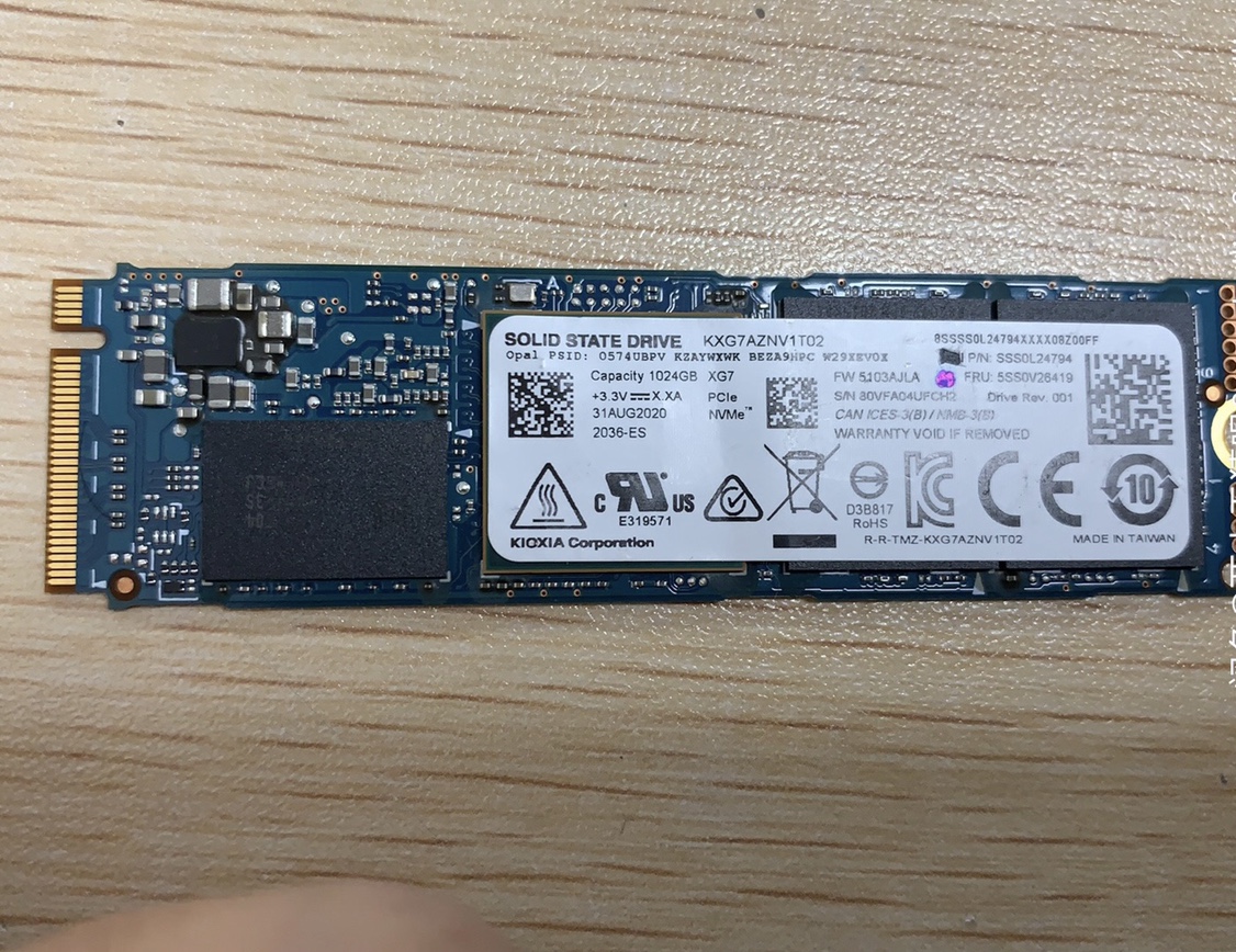 Xg7 1t 固态硬盘 东芝 铠侠 笔记本电脑 台式机拆机 ssd nvme m.2 电脑硬件/显示器/电脑周边 固态硬盘 原图主图