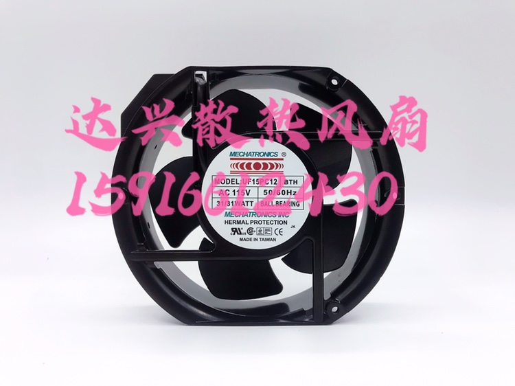 原装Mechatronics UF15PC12 BTH AC115V 15050 机柜 排风散热风扇