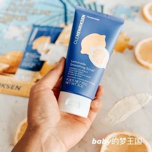 美国 Ole Henriksen 新品 Lemonade柠檬果酸去角质磨砂膏洁面 90g