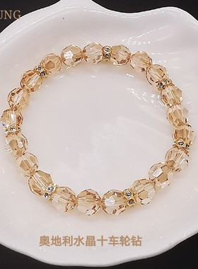 水晶时尚风韩版礼物手串