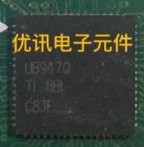 UB947Q封装QFN64拆机原装剪板现货 - 实物图
