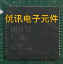 UB947Q封装QFN64拆机原装剪板现货