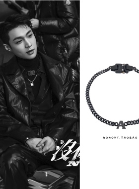 张艺兴国潮同款机能风嘻哈项链