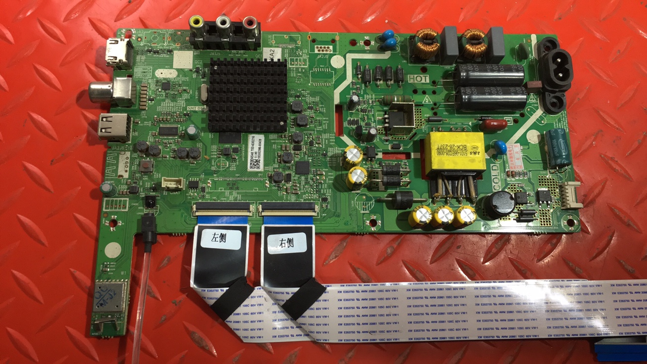 43x6主板rdl430fy带屏线