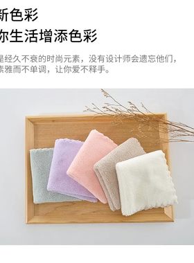 多功能永亮柔软吸水不掉毛小方巾