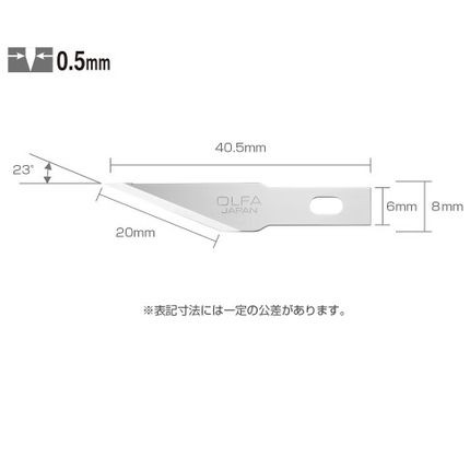 爱利华OLFA窄口精密刀刃KB4-S/5精密雕刻刀片用于AK-4替换刀片-封面