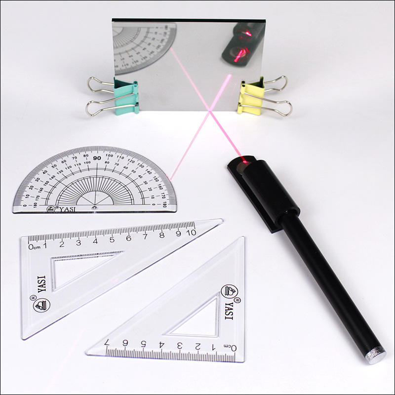 的光反射折射实验套装演示器配件平行光源分光器磁性激光笔单线光
