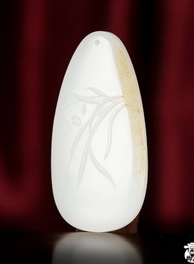 新疆和田玉洒金白玉籽玉兰花挂件15.4克