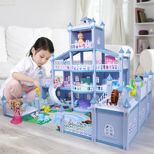 玩具4女孩公主别墅城堡6梦想豪宅娃娃5生日3岁以上六一儿童节礼物