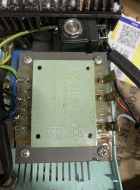 weller 德国威乐原装进口正品WAD81焊台 变压器